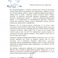 ���� ��� ��������� ��������� ���������� ����� ���