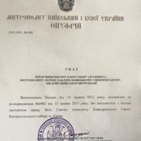 ���������� ��������� (��������) ������ � ��������� ���������� �����