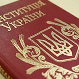 ���� ������ ������� ��������� � ����������� ������� �쒿 �� ����� �� �����