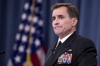Госдеп США прокомментировал участие исламистов в украинском конфликте