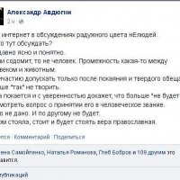 ��������� ��������� ��� �� ������� ���������������� ������, ������ �� ���� ����� ����� �������� � ���� �������