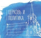 � ����� ��������� ����� �������� � �� ������������ ������� � �������� �������