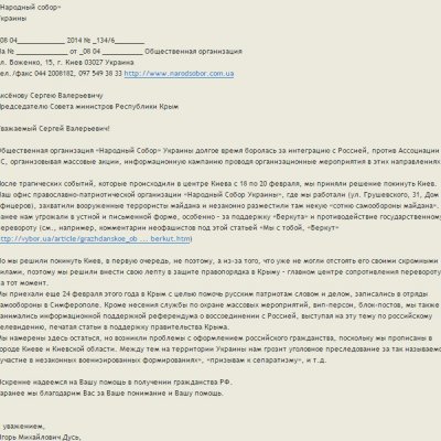 ���������� ������� �������� ���������� �� ��������� �������