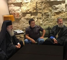 Украину посетят главы Иерусалимской, Александрийской и Кипрской Церквей