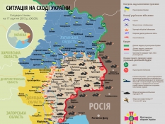 УПЦ вовлечена в программу возвращения на подконтрольную Украине территорию раскаявшихся боевиков "ДНР/ЛНР"