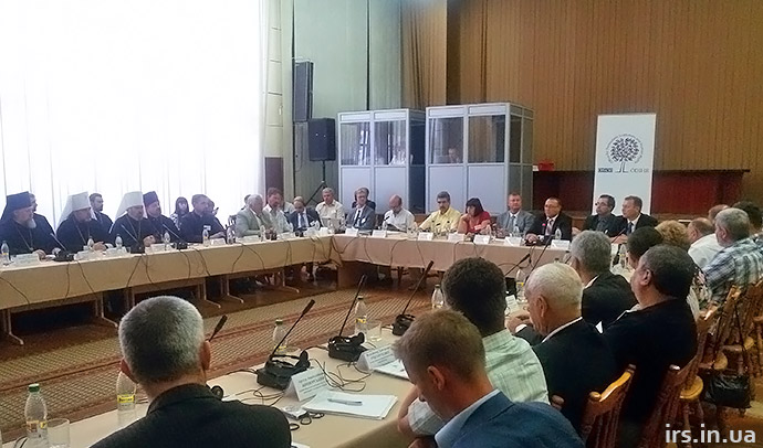 Під егідою ОБСЄ у Вінниці відбувся круглий стіл з питань міжрелігійного діалогу