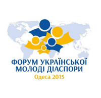 Представники УАПЦ відкрили молитвою Світовий конгрес українських молодіжних організацій