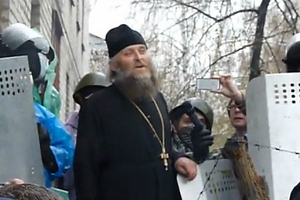 СБУ объявила предостережение двум священникам за антигосударственную пропаганду