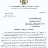 ���� ������ ������ �������� � �����������-���������������