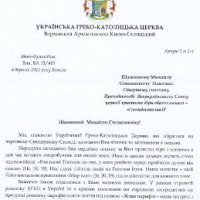 ���� ������ ������ �������� � �����������-���������������