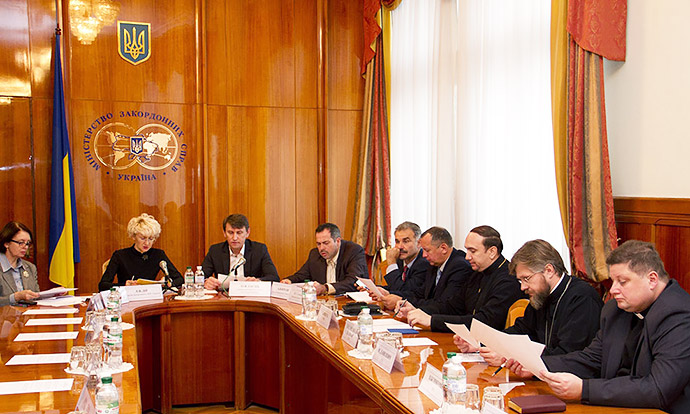 МЗС розвиває співпрацю з релігійними організаціями на міжнародному рівні