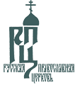 РПЦ назвала УГКЦ «печальным пережитком прошлого» и обрушилась с критикой на ее Предстоятеля
