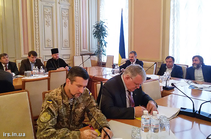 Представники Церков і депутати створюють робочу групу з усунення законодавчих прогалин щодо віросповідання
