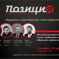 �������� ������-������ ������ ������� � ������ "������� � ������������. ����� �����������"