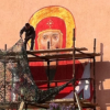 �������� ����� �������