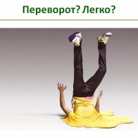 ��������� ����� ��� ����� �����-�������� ����� �������� ���������� ������������� �������� ��� ���� ���������������� �������