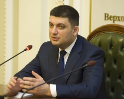 Глава парламента допускает создание поста уполномоченного по вопросам семьи