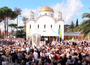 У Римі за участю Порошенка відбудеться спільна молитва за Україну