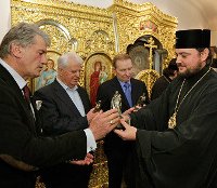 За участю трьох Президентів відбулося урочисте відкриття Музею митрополита Володимира (Сабодана)