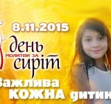 � ������ ��'��� ���������� ���� ������� �� ����