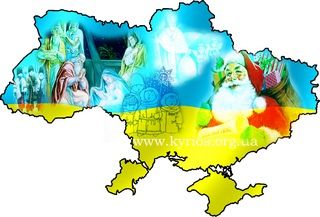 Ієрархи Церков обговорюють можливість святкування Різдва 25 грудня