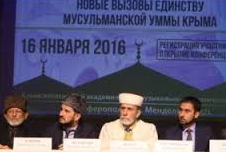 Муфтият Крыма осуждает создание альтернативного муфтията в Киеве