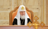 Патриарх Кирилл рассказал о бедственном положении УПЦ и еще большей катастрофе, которую несет мировому православию «легализация раскола на Украине»