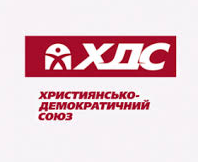 ХДС закликає Президента ініціювати обговорення на найвищому рівні статусу УПЦ
