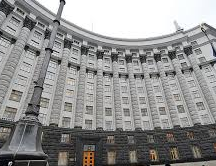 Уряд розробляє законопроект про «зареєстроване цивільне партнерство для різностатевих і одностатевих пар»