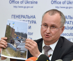 Глава СБУ: у «русского мира» и «Исламского государства» один корень