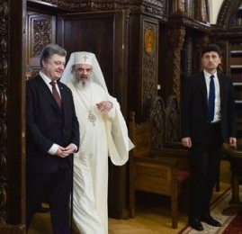 Президент України розповів румунському Патріарху про прагнення українців до автокефалії