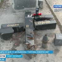 ����������������� ���, ����������� � ����������� ��������� ���������� ��� ��������� ����������, ���� ����� "������� ����������"