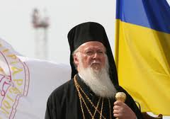 У Києві відбудеться міжнародна конференція «Константинопольський Патріархат в історії України»