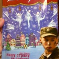 � ������� ��� �������� ������������-�������������� ����������