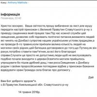 � ������� ��� �������� ������������-�������������� ����������