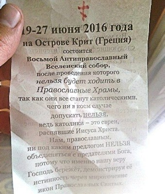 ��������� ��� � ���������� ������