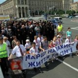 У Всеукраїнській ході взяли участь понад 5 тисяч вірян різних конфесій У Всеукраїнській ході взяли участь понад 5 тисяч вірян різних конфесій