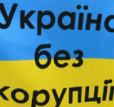 � ���� �������� ����� �����䳿 ��������