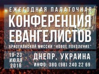 ����������� ������������, ������� ������� ��������� ������� ������, ������� �����������