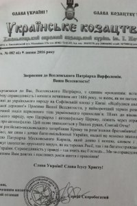 ���������� ������ �������� �������� ������ � �������� �� �������� ���������