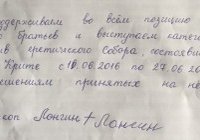 ������� ��� ������ ����� ��� �������� ������� ����� �� ����� �����������