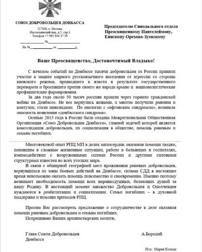 � ��� ������� ����������� ������ ����� ���������� �������� �������� ��� � �������� ������������� ������������� � ������������ 50 000 ������� ��, ��������� ������ �������