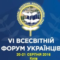 � ��� ������� VI ��������� ����� �������� (��������)