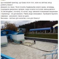 �� г�������� ������� ������� ����� ����