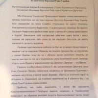 ��������� ��� ������ ��������� �� ����������� ������� ���������� � ��������� ����������
