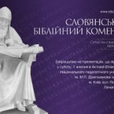 � ����� ��������� ����������� "����������� ����������� �����������: ����������� ������������ �����������"
