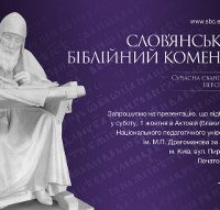 � ����� ��������� ����������� "����������� ����������� �����������: ����������� ������������ �����������"
