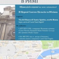 � ��� ����������� ��������� ����㳿 ���������� �����