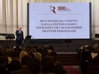 ����������� ������� ������������� ������� ������������ �� ������������ 500-����� ����������