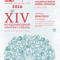 � ��� ������ �IV ̳��������� ��������� ������������� ��� �������